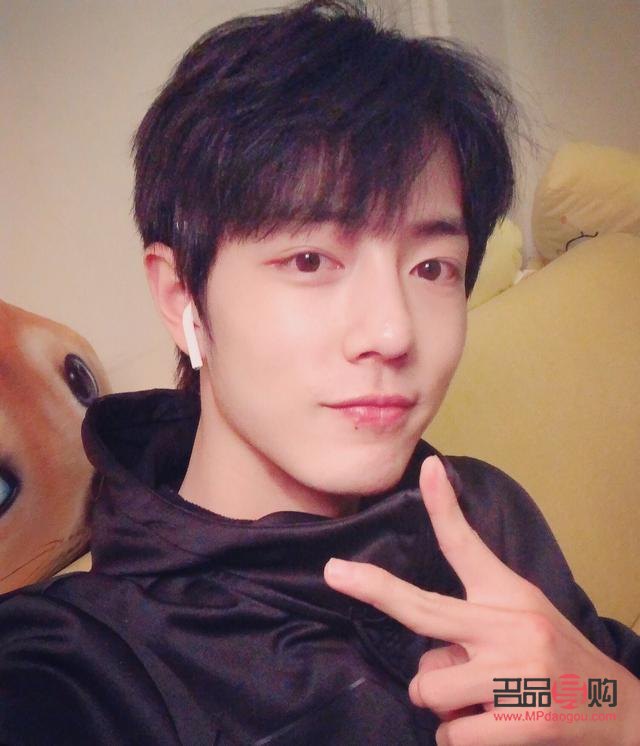 <h1>彩妝購買全攻略：如何挑選適合自己的彩妝產品？</h1>