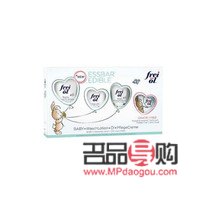 寶寶身體好怎么護(hù)理好(寶寶身體好怎么護(hù)理好得快)