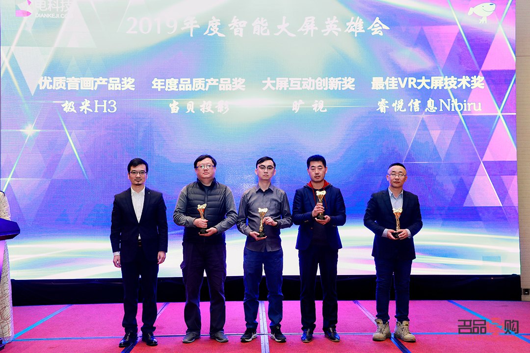 迷奧美容儀：塑造美麗新風尚