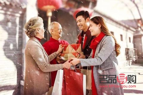 <h3>除夕送長輩禮物是否適宜？</h3>