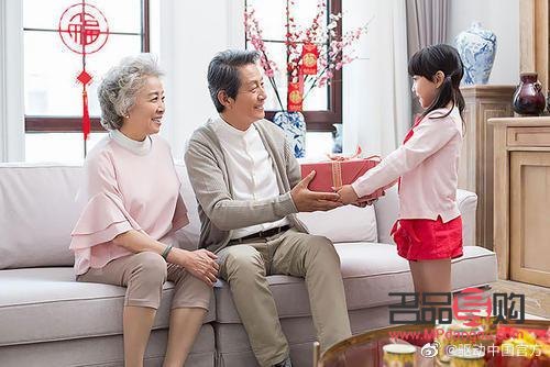 除夕送長輩禮物是否適宜？