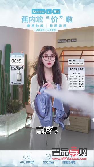 <h3>給男士挑選禮物的絕佳選擇</h3>