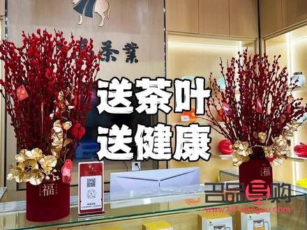 男士禮物送什么好(男士禮物送什么好呢40 歲)