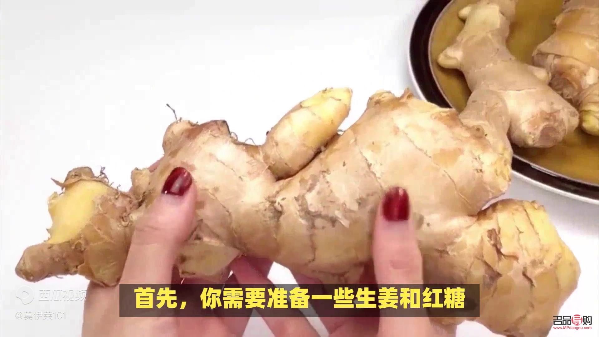 美容必備：探索最佳美容產品，煥發肌膚光彩