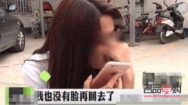 怎么要回給女人的禮物(怎么要回給女人的禮物紅包)