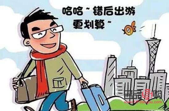 春節(jié)怎么護(hù)理身體(春節(jié)如何保養(yǎng)身體)