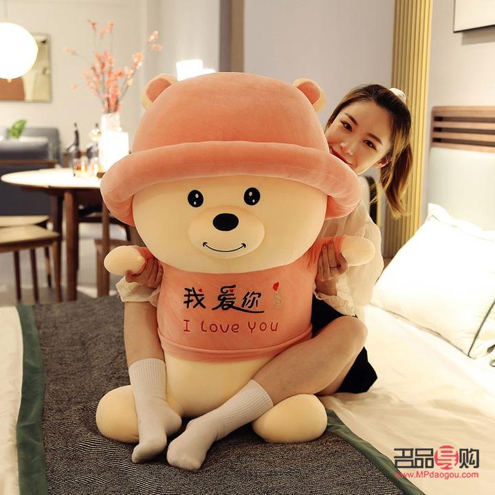 什么禮物表達我愛你(什么禮物表達我愛你的意思)