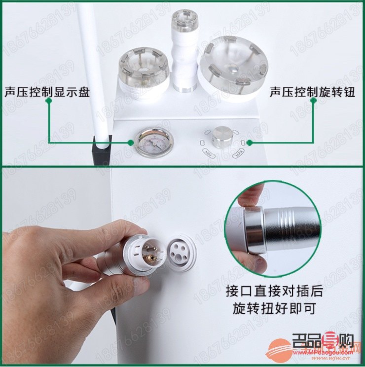 <h3>美容儀是否適用于腹部使用？</h3>