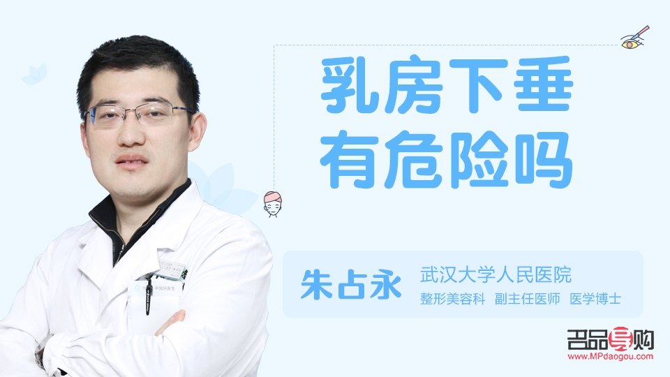 埋線跟全切雙眼皮有什么區(qū)別(埋線跟全切雙眼皮有什么區(qū)別圖片)