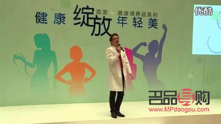 塑造現代美容觀念：自然、健康與自信