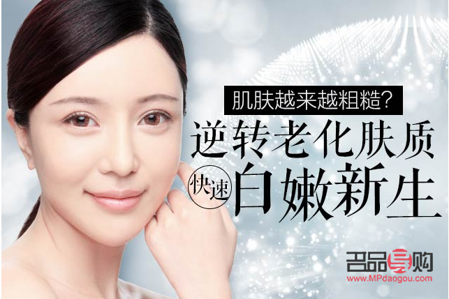美容激光怎么樣的(美容激光怎么樣的效果好)