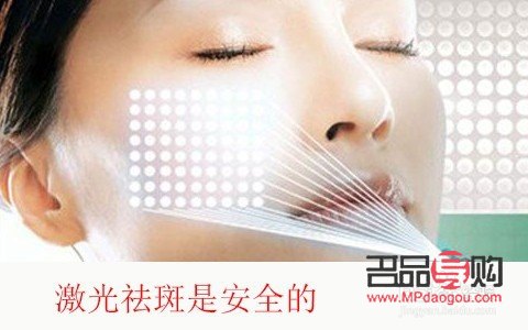 美容激光怎么樣的(美容激光怎么樣的效果好)