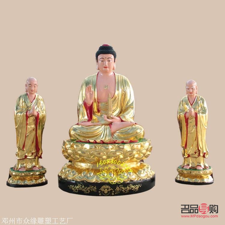阿難迦葉為什么要禮物(阿難迦葉為什么要錢)