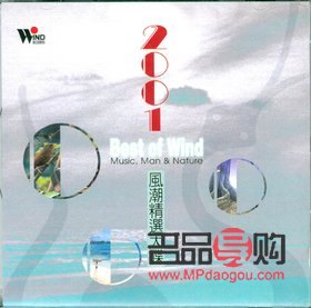抖音貓?zhí)匦Ы颐兀好葘欙L(fēng)潮下的虛擬禮物新寵