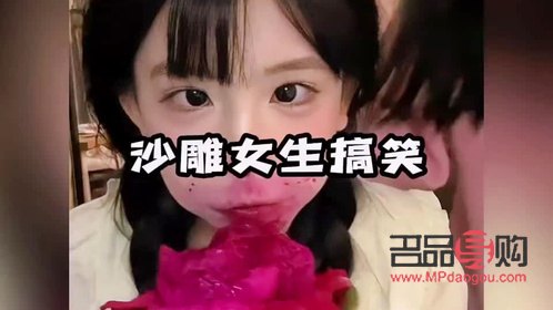 新津身體護(hù)理哪里好(新津身體護(hù)理哪里好一點(diǎn))