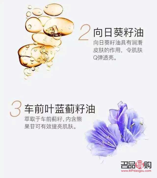 <h3>絲瓜美容秘籍：天然護膚，煥發(fā)肌膚光彩</h3>