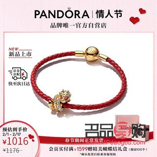 怎么過情人節禮物(怎么過情人節禮物呢)