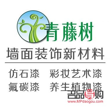 彩妝漆怎么補(彩妝漆怎么補漆)