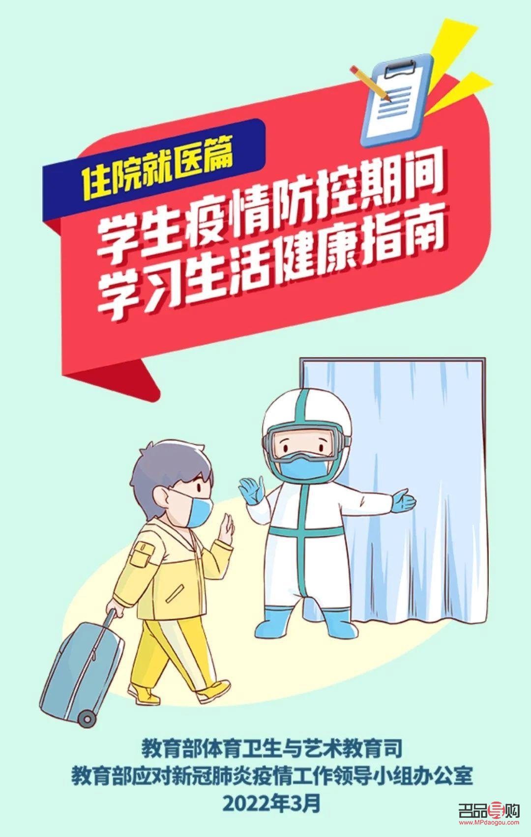 怎么去除禮物油漬視頻(怎么去除禮物油漬視頻教程)