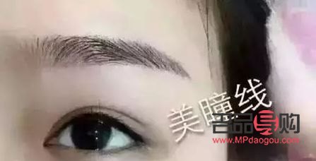 直接畫眼線是否會(huì)傷害皮膚？