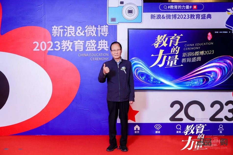 <h3>探索眼睛變大手術：美麗與安全的雙重考量</h3>
