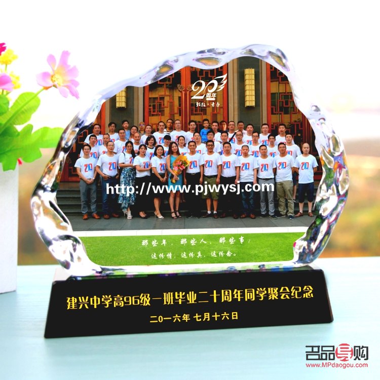 同學會用什么禮物代替(同學會送什么禮物好)