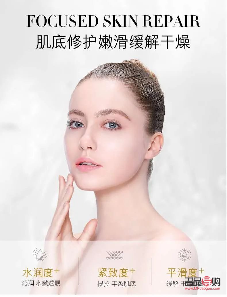 <h1>身體護理全攻略：呵護肌膚，打造健康美體</h1>