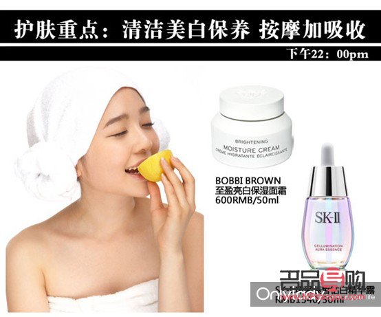 &amp;lt;h1&amp;gt;身體護理全攻略：呵護肌膚，打造健康美體&amp;lt;/h1&amp;gt;