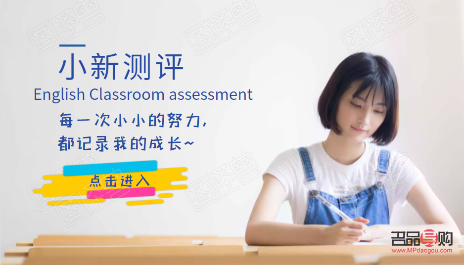 還會(huì)送禮物嗎英文(還會(huì)送禮物嗎英文怎么說)