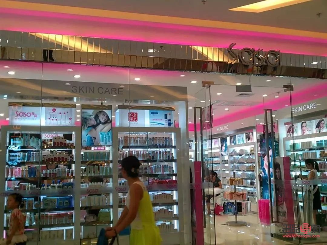 彩妝怎么買省錢(彩妝怎么買省錢的)