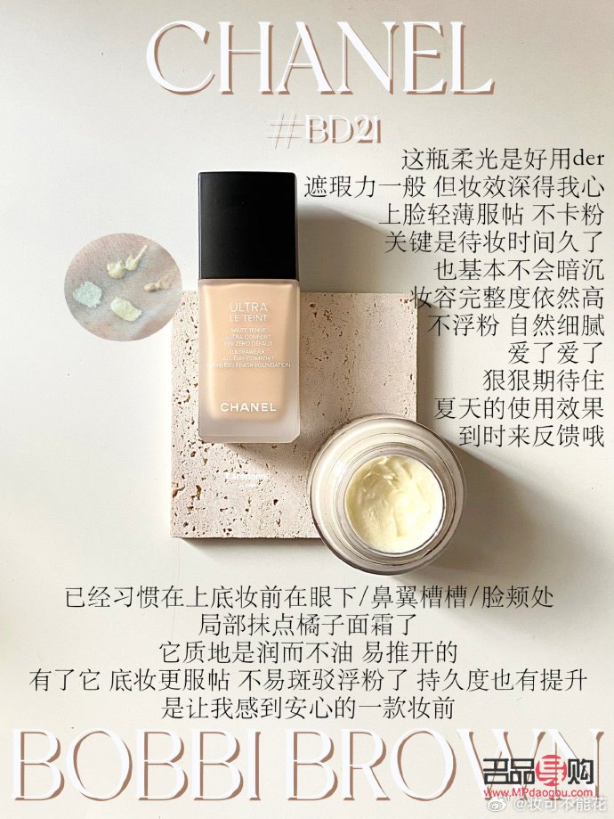 &amp;lt;h1&amp;gt;彩妝清理全攻略：讓肌膚重?zé)ü獠?amp;amp;lt;/h1&amp;gt;