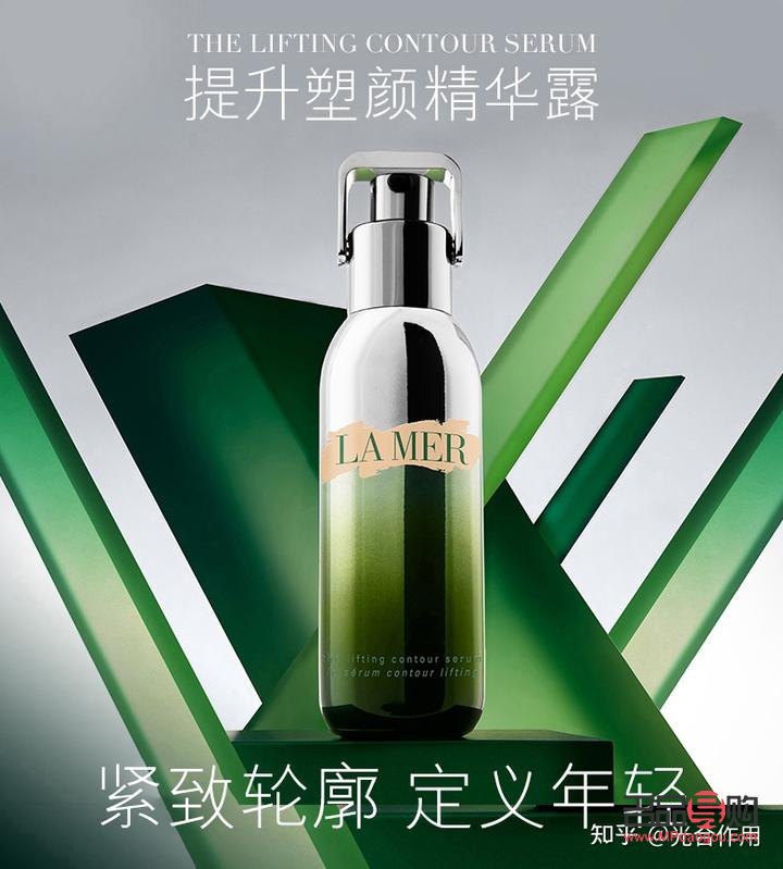 <h3>御蘭清美容探究：品質(zhì)、效果與用戶心聲</h3>