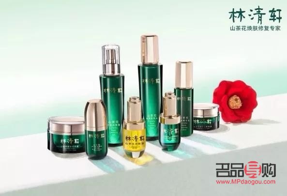 御蘭清美容探究：品質、效果與用戶心聲