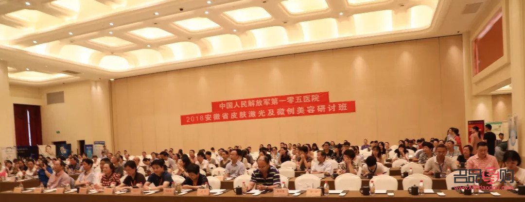 微創(chuàng)美容是什么(微創(chuàng)美容是什么意思)