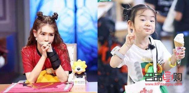 <h3>雅萌美容儀檔位解析及使用指南</h3>