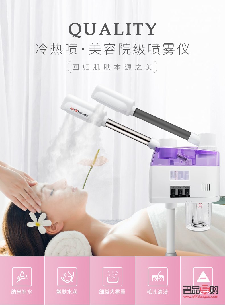 蒸汽能美容嗎(蒸汽能美容嗎有效果嗎)