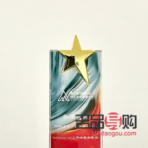 <h3>彩妝銷售的專業(yè)魅力與卓越服務(wù)</h3>
