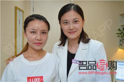 <h3>47歲，我選擇割雙眼皮——重塑自信的美麗之旅</h3>