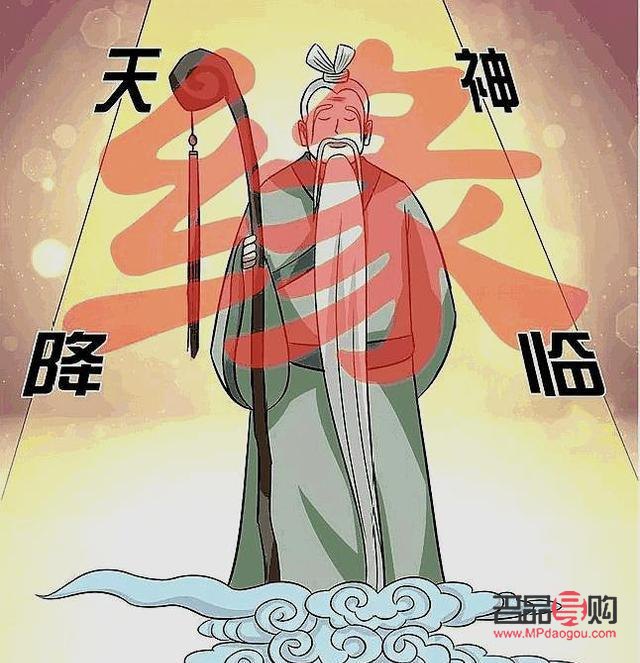 哪位主播愛送禮物給我(那些主播送禮物真的假的)