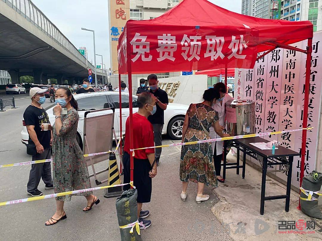 <h3>新冠出汗如何科學護理身體</h3>