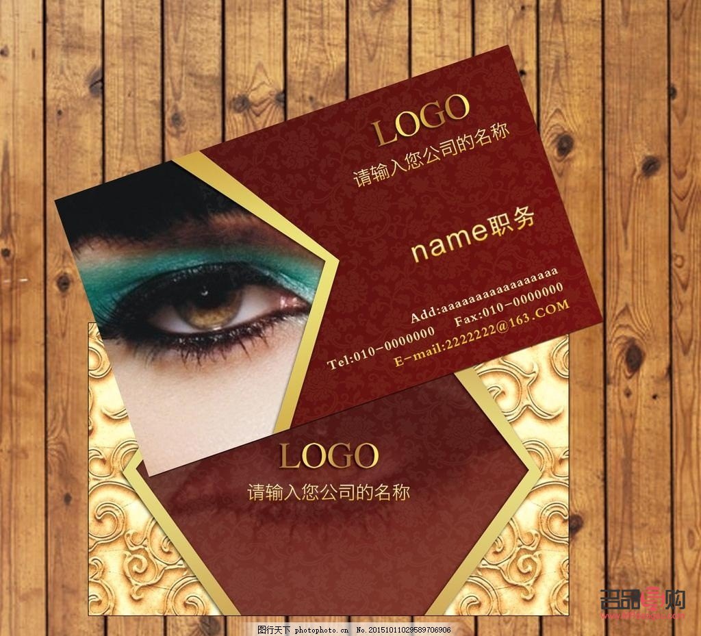 <h3>探索化妝美容的奧秘：學習之路與無限可能</h3>