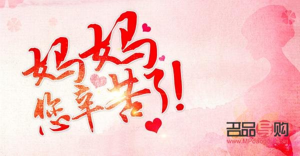 <h3>送父母10萬禮物，孝心與選擇的思考</h3>