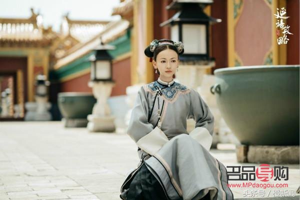 <h3>故宮彩妝：演繹古典與現代的華美妝容</h3>