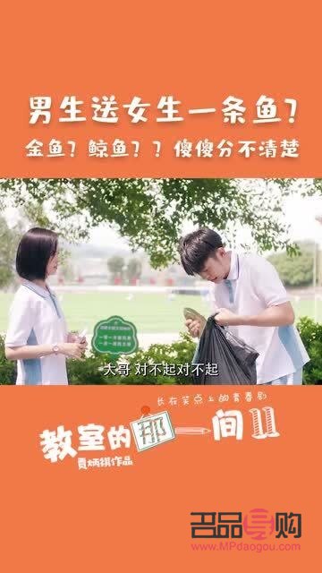 送高中畢業生什么禮物(送高中畢業生什么禮物好男孩)