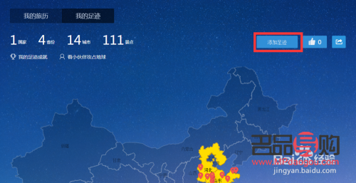 游拍直播禮物怎么賺錢(游拍直播禮物怎么賺錢的)