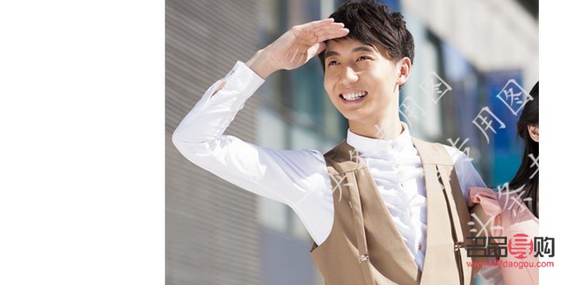 媽媽給公公送的禮物之選