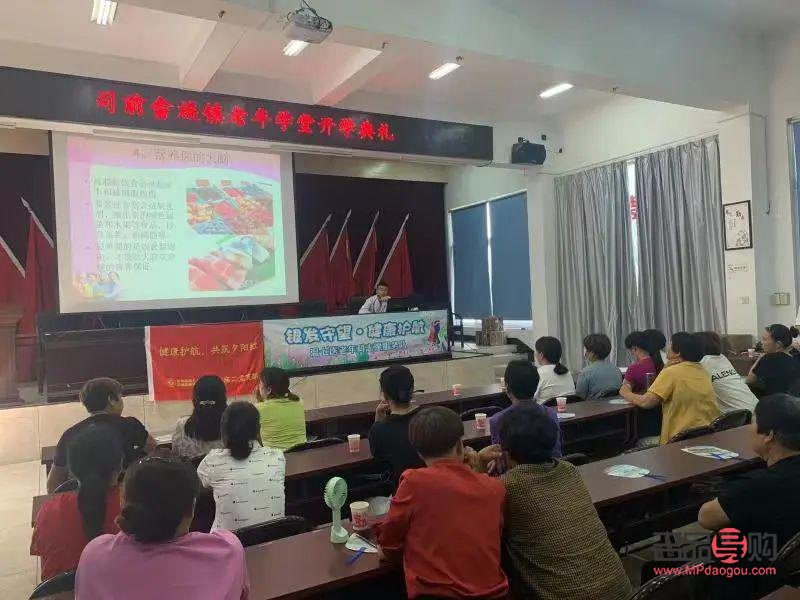 做身體護理為什么老困(做身體護理為什么老困想睡覺呢)
