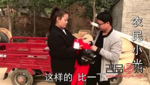 在農村喜歡什么禮物呢(在農村喜歡什么禮物呢女生)