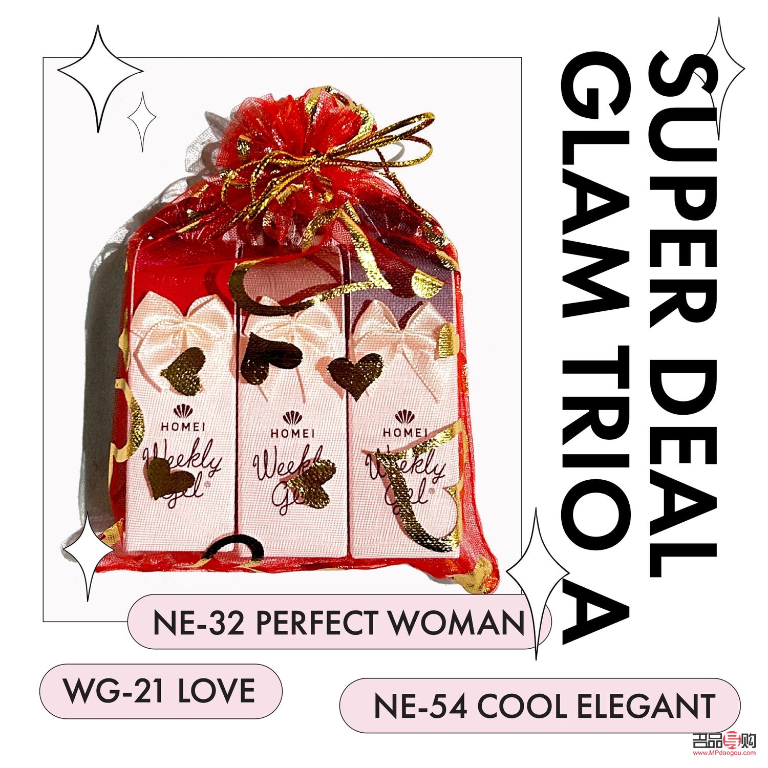 <h3>女神節(jié)臨時(shí)禮物精選指南</h3>