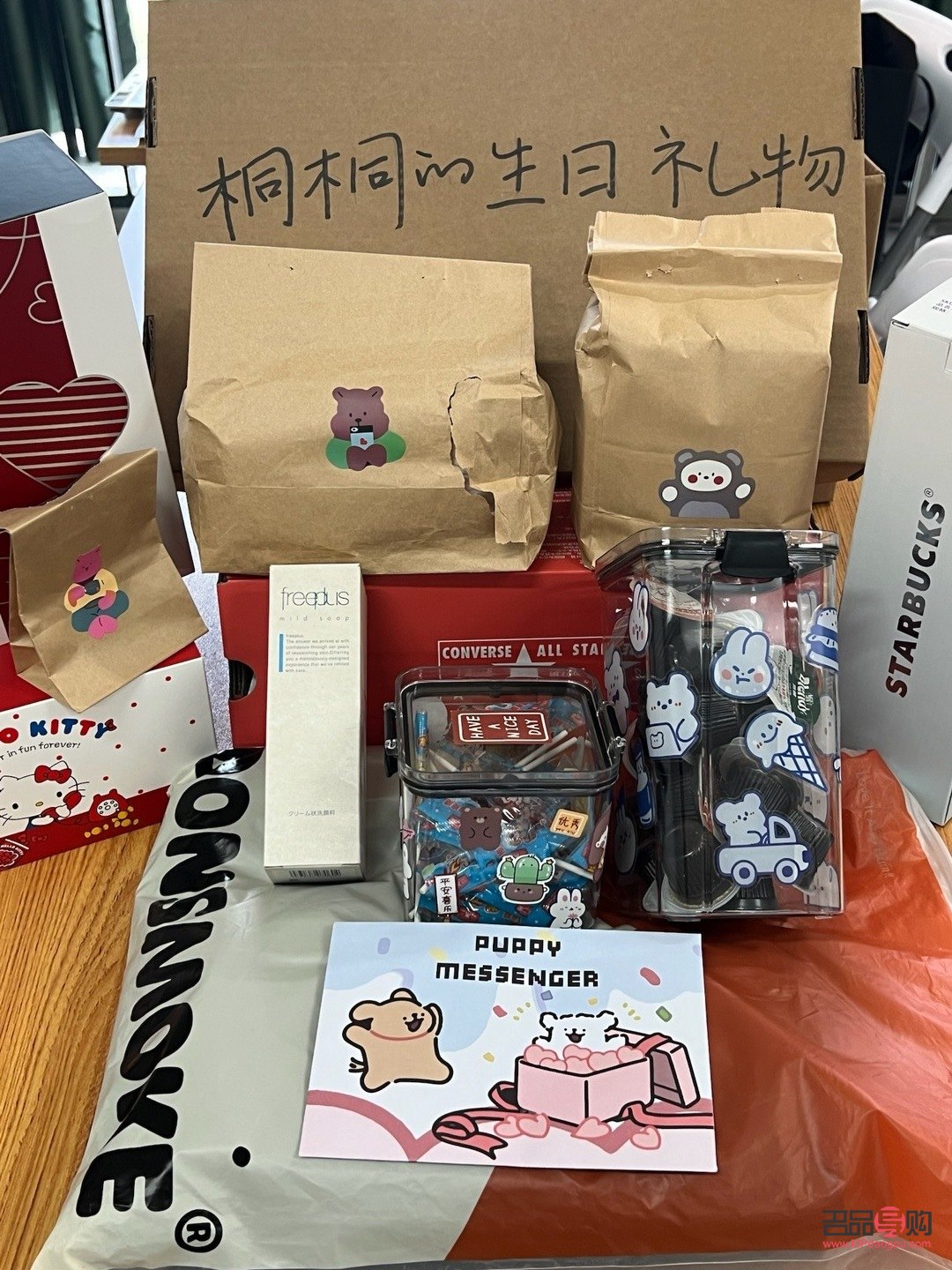 <h3>如何得體地回應多次收到的禮物</h3>